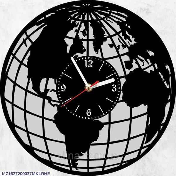 Globe - Analogue Wall Clock