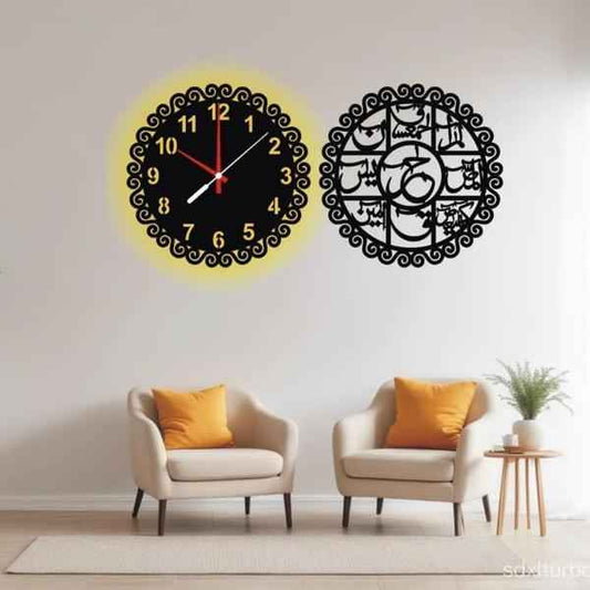 Islamic - Analogue Wall Clock