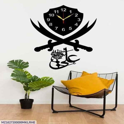 Shamsheer Design Analogue Wall Clock